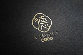 数字7 Logo设计矢量图免费下载指南 编号16473003千图网资源解析