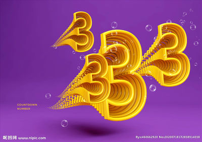 数字设计图 平面设计的核心资产与创意引擎